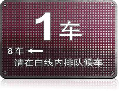 为什么选择金浩特商标牌？